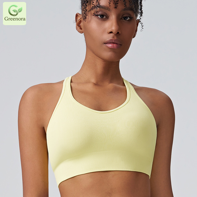 Reggiseno Sportivo Senza Cucit - Seamless Ribbed Workout Tank Top recensione e prezzo